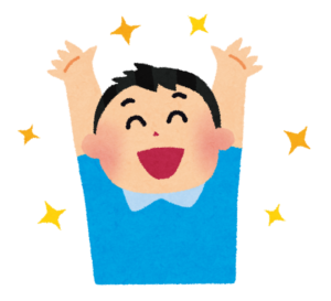 副収入で生活にゆとりができて笑顔になる家族のイラスト