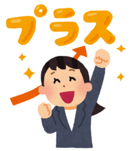 国家資格の取得や転職を目指して前向きに笑顔で一歩を踏み出す福祉職員のイラスト