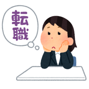 転職エージェントのサポートを受けて納得のいく職場を見つけた福祉職の図