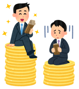日本の平均年収と社会福祉士の年収差をイメージしたイラスト